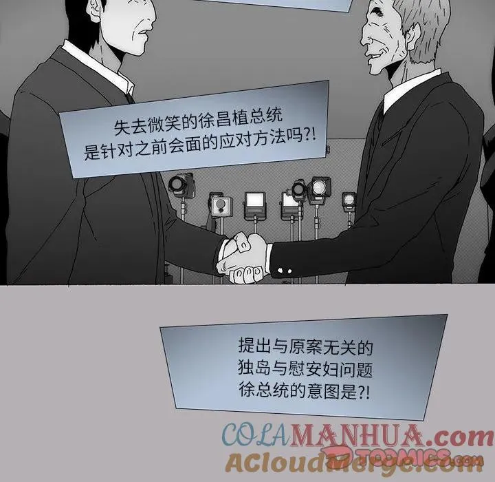 35 第31页