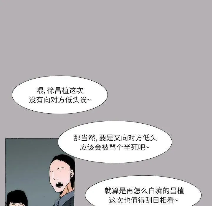 35 第32页
