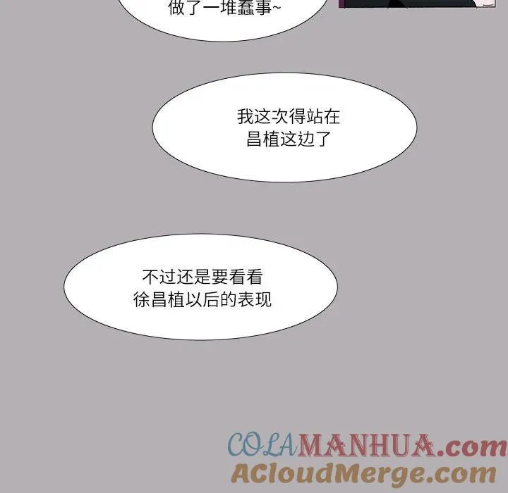 35 第34页