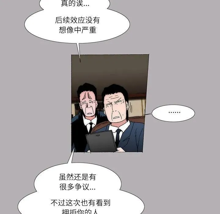 35 第36页