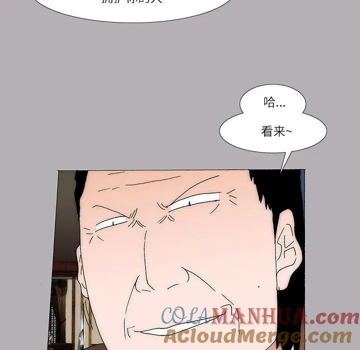35 第37页
