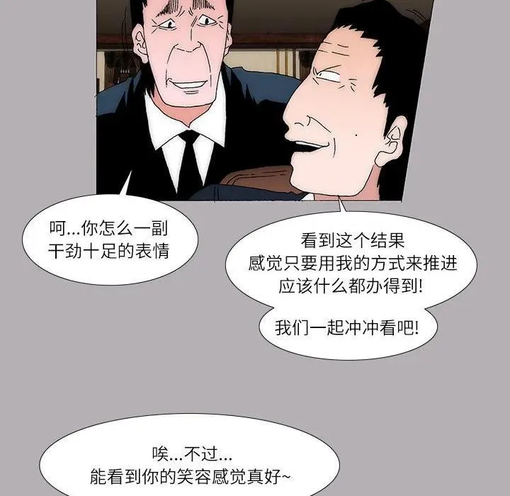 35 第39页