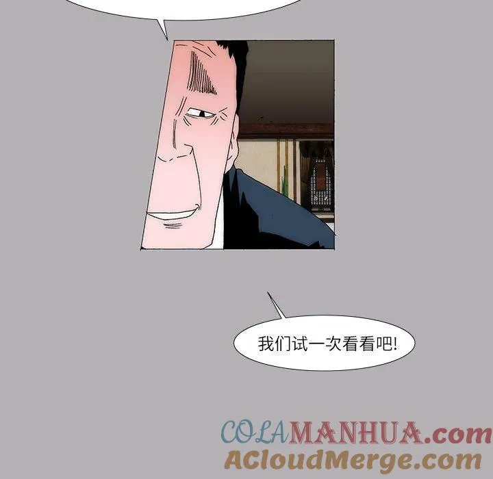 35 第40页