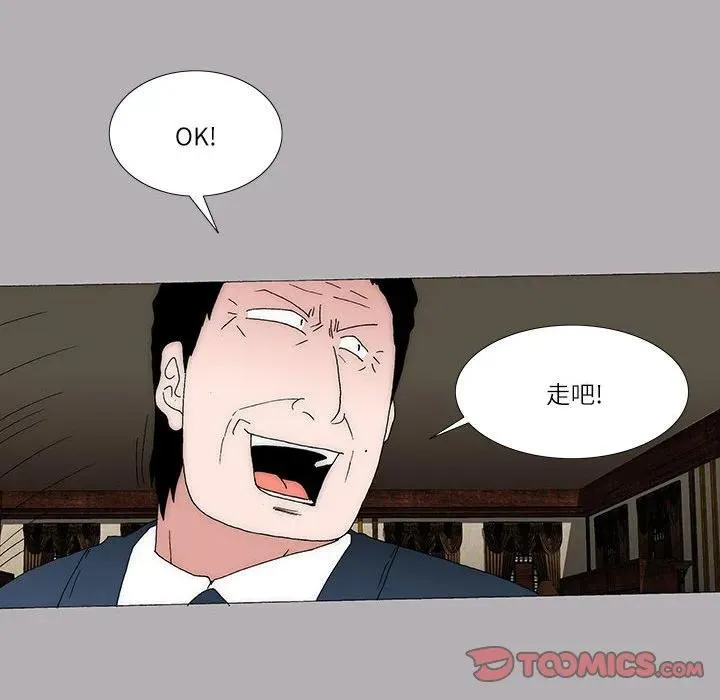 35 第41页