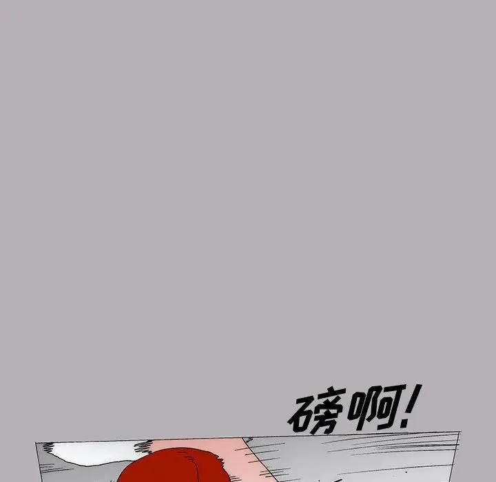 35 第42页