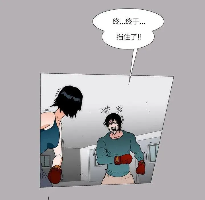 35 第45页