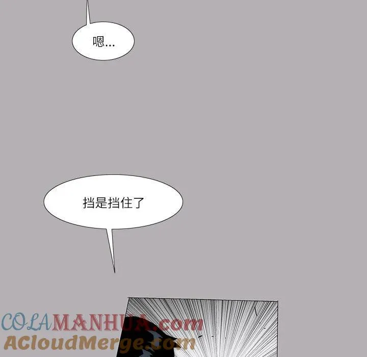 35 第46页