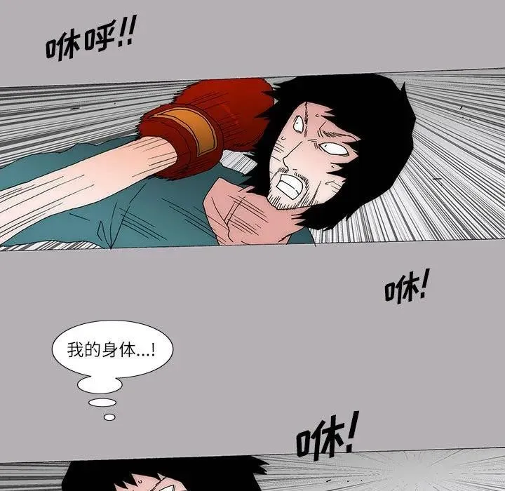35 第48页
