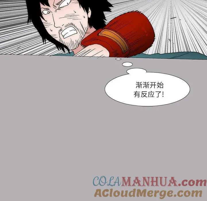 35 第49页