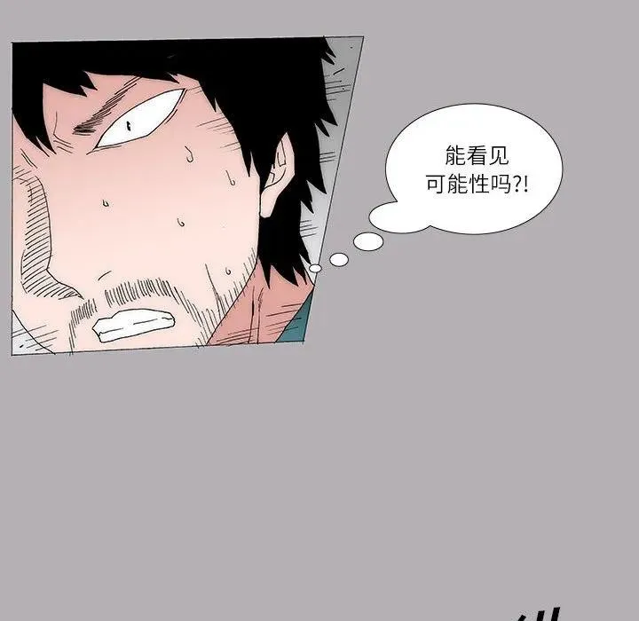 35 第50页