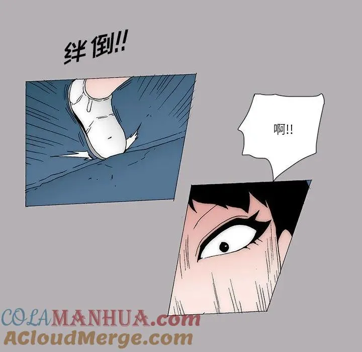 35 第52页