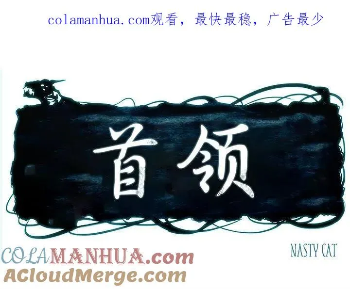36 第1页