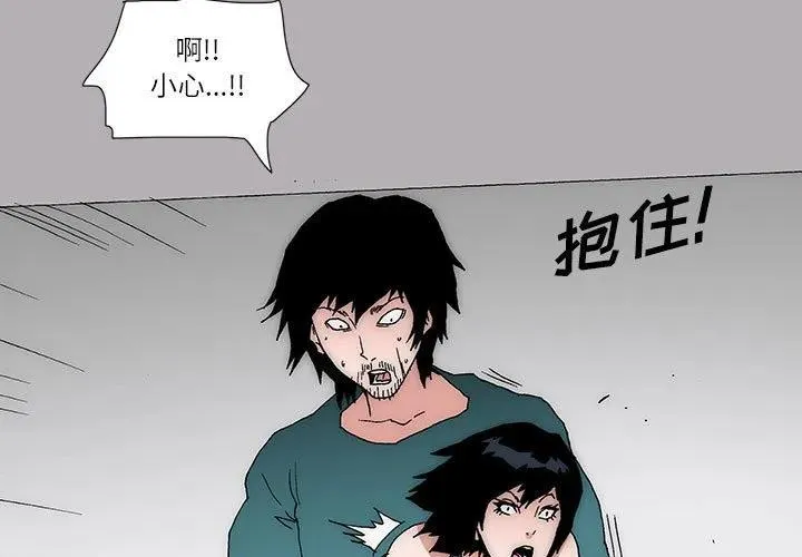 36 第3页