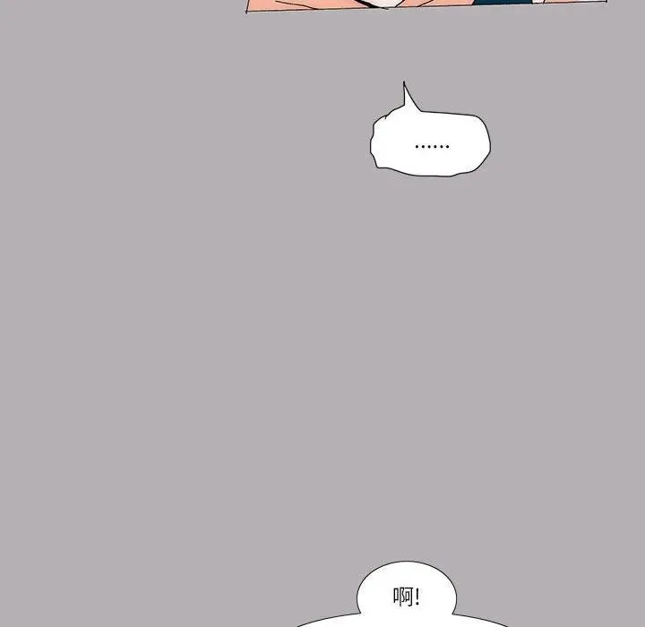 36 第6页