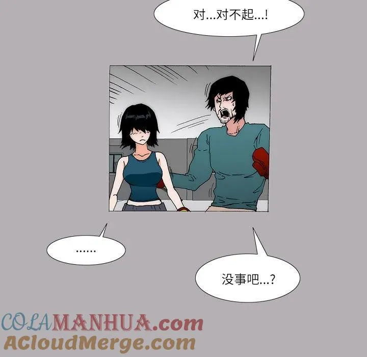 36 第7页