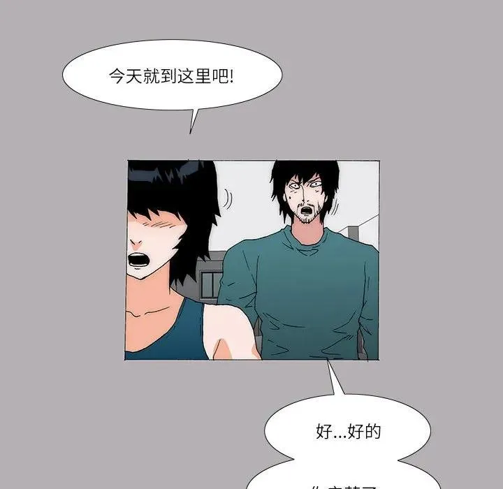 36 第8页
