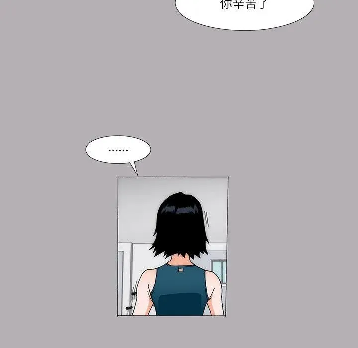 36 第9页