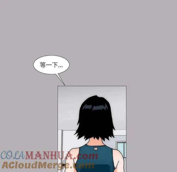36 第10页