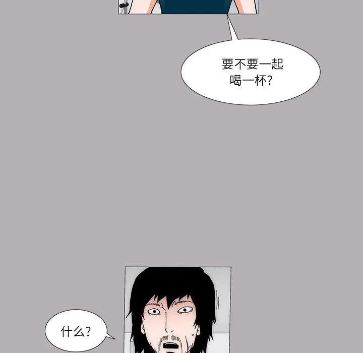 36 第11页