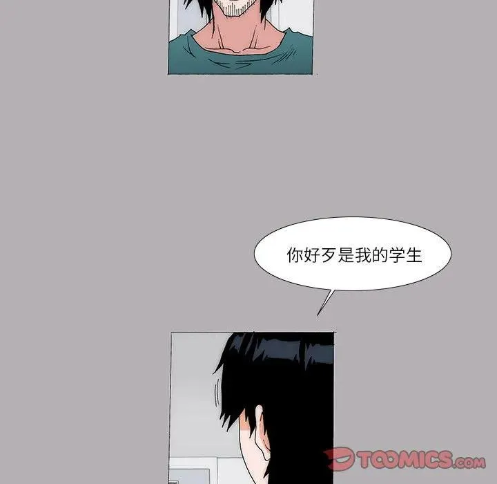 36 第12页