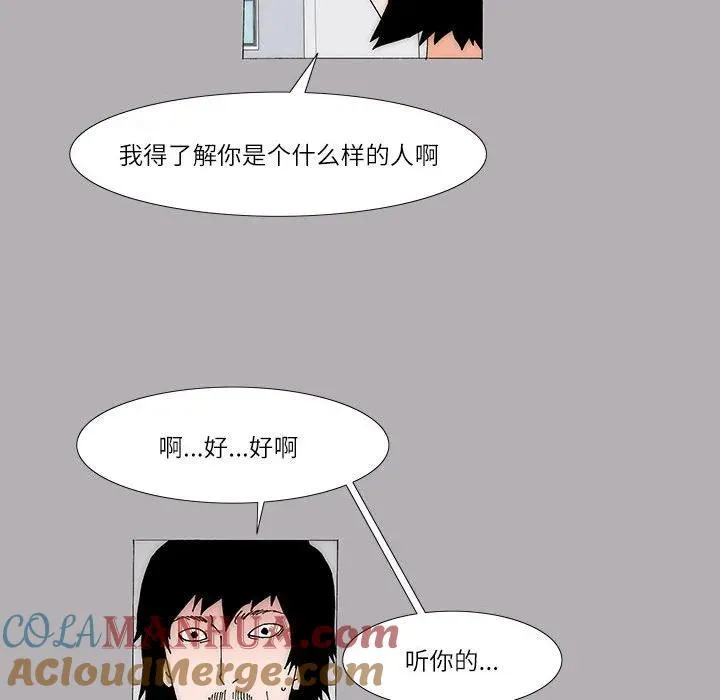 36 第13页