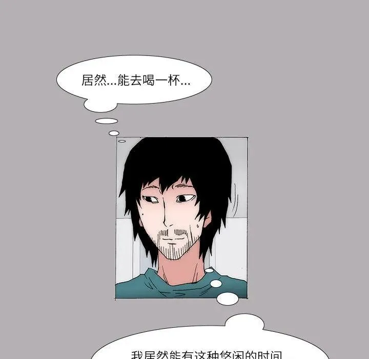 36 第15页
