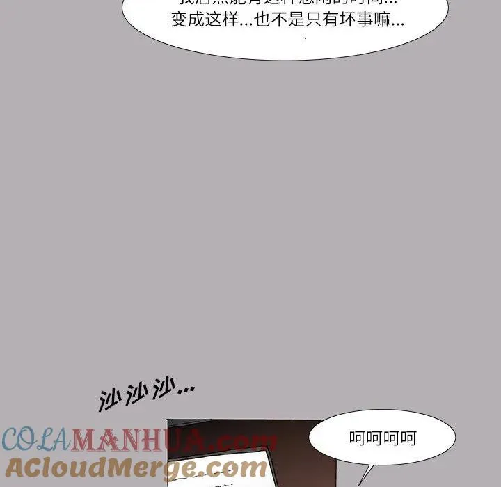 36 第16页