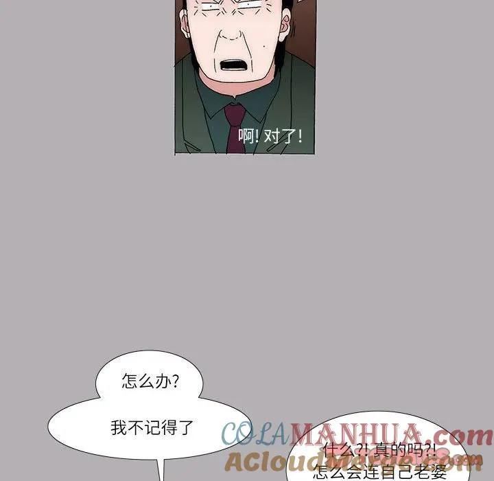 36 第22页