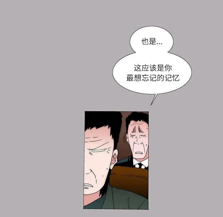 36 第24页