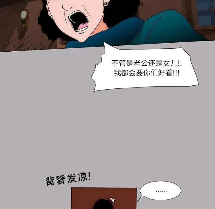 36 第30页