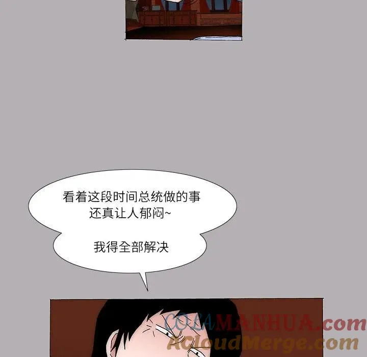 36 第34页