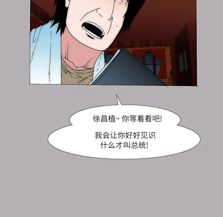 36 第35页
