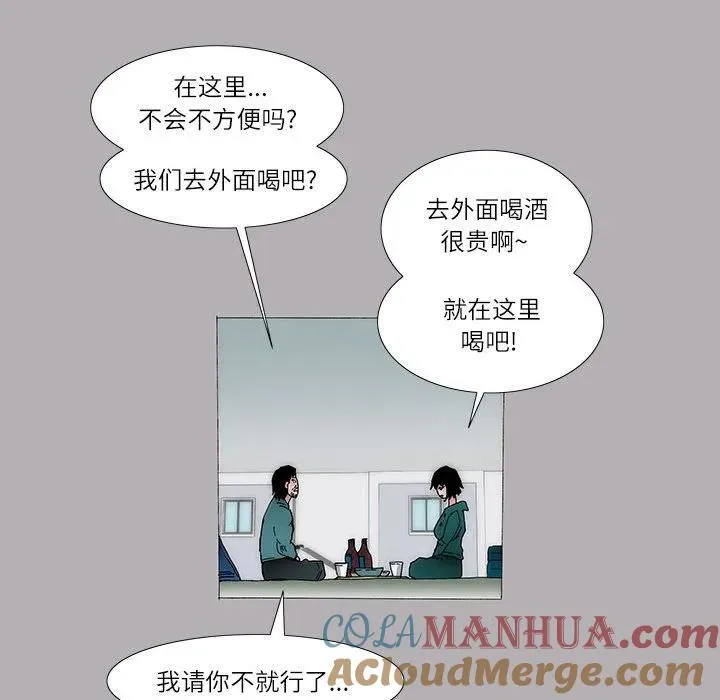 36 第37页