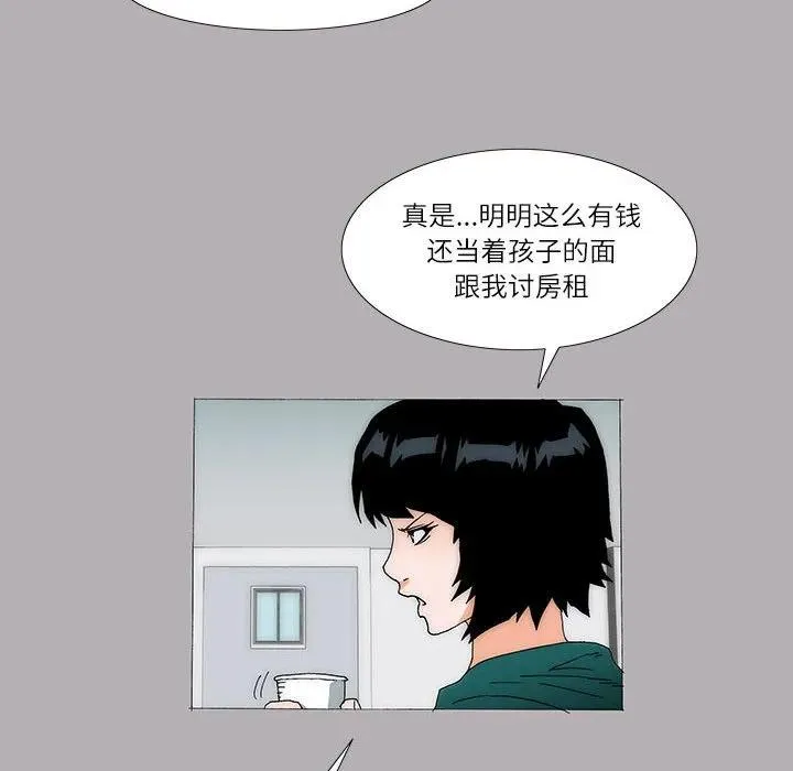 36 第38页