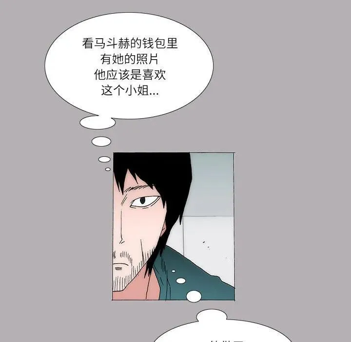 36 第41页