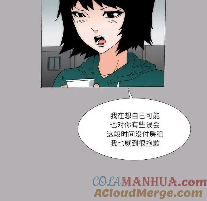 36 第43页