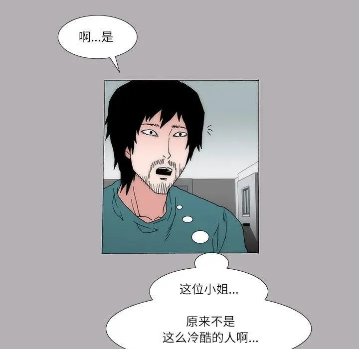 36 第44页
