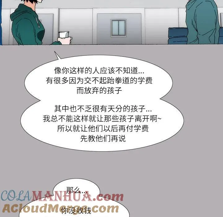 36 第46页