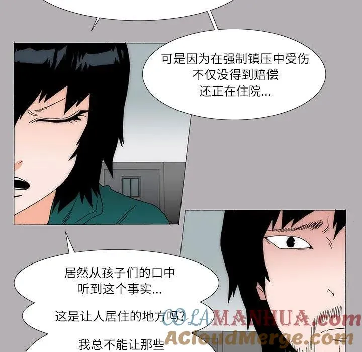 36 第49页