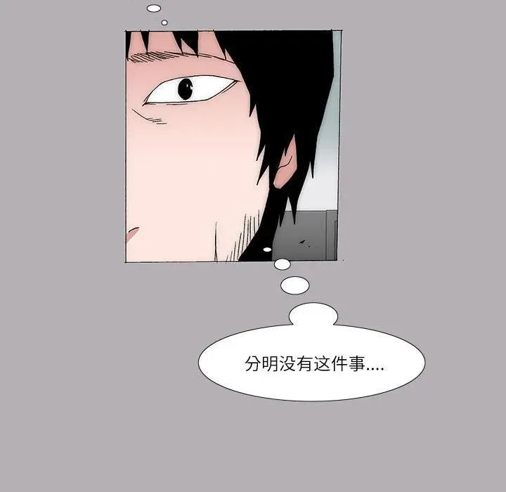 36 第51页