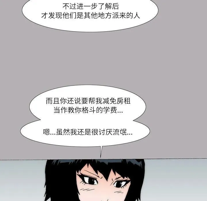 36 第53页