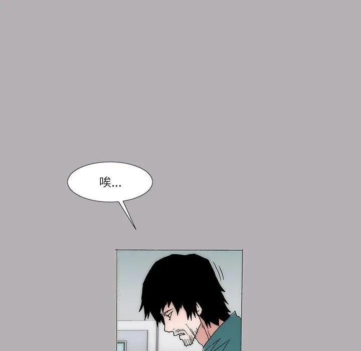 36 第56页