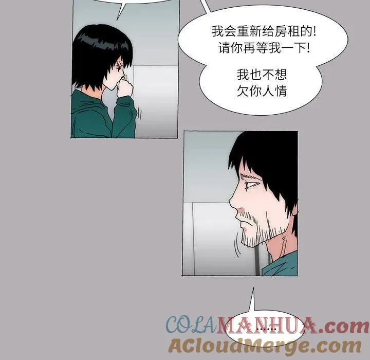36 第58页