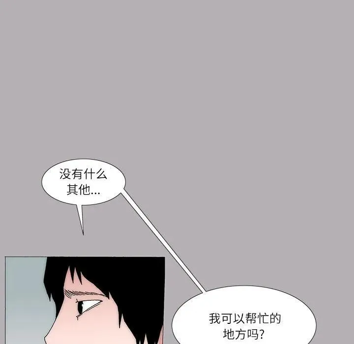 36 第59页