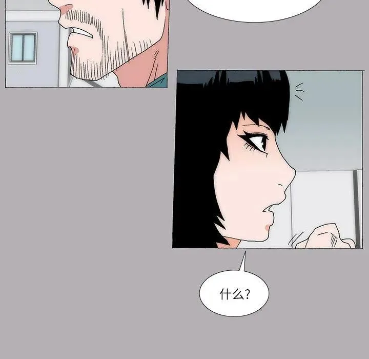 36 第60页