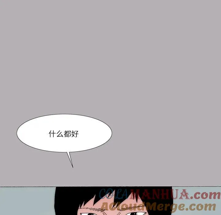 36 第61页