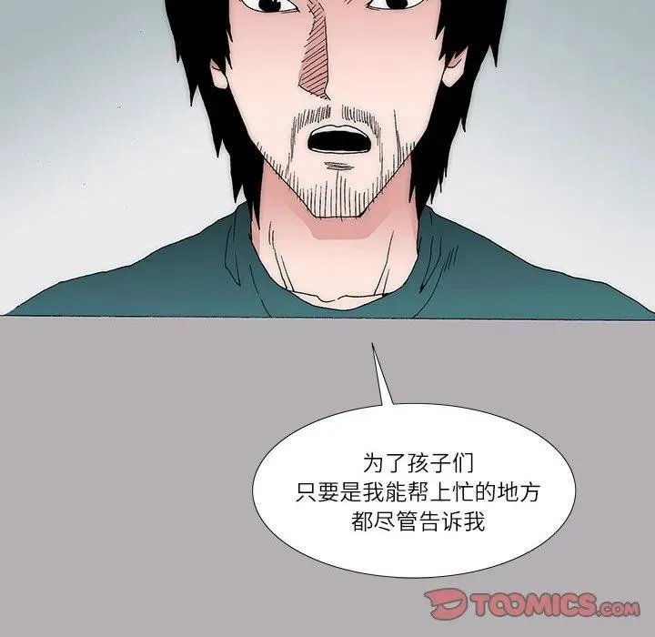 36 第62页