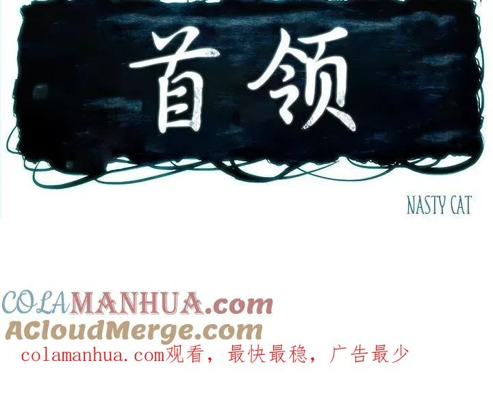 36 第64页