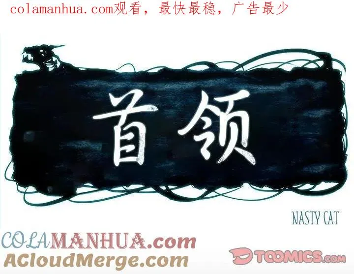 37 第1页