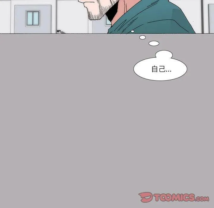 37 第9页